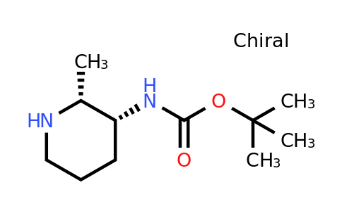 CAS 2089911-88-4 | tert-butyl N-cis-2-methyl-3-piperidyl carbamate