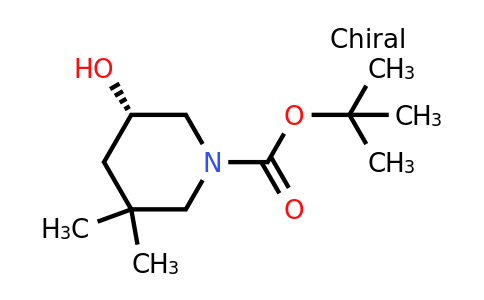 CAS 2091004-97-4 | tert-butyl (5S)-5-hydroxy-3,3-dimethylpiperidine-1-carboxylate
