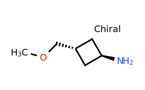 CAS 2091327-62-5 | trans-3-(methoxymethyl)cyclobutanamine