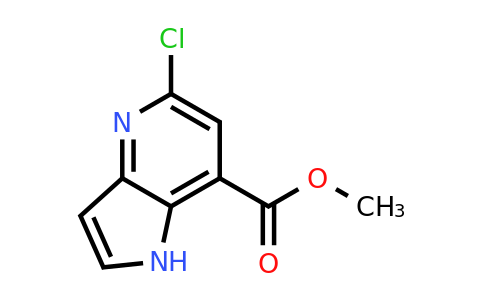 CAS 2092473-49-7 | methyl 5-chloro-1H-pyrrolo[3,2-b]pyridine-7-carboxylate