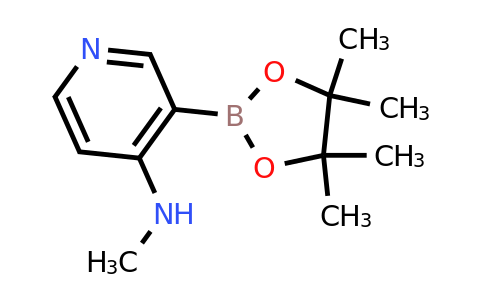 CAS 2096334-78-8 | 4-(Methylamino)pyridine-3-boronic acid pinacol ester