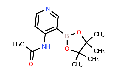 CAS 2096337-79-8 | 4-(Acetamido)pyridine-3-boronic acid pinacol ester