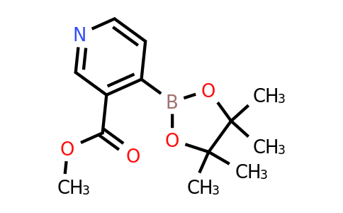 CAS 2096342-27-5 | 3-(Methoxycarbonyl)pyridine-4-boronic acid pinacol ester