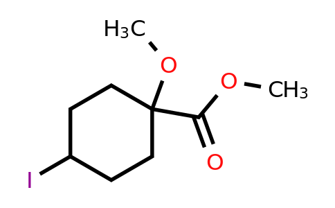CAS 2097133-18-9 | methyl 4-iodo-1-methoxy-cyclohexanecarboxylate