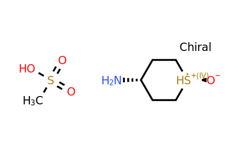 CAS 2100857-63-2 | methanesulfonic acid;trans-1-oxidotetrahydrothiopyran-1-ium-4-amine