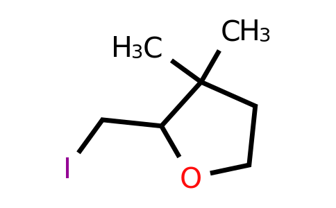 CAS 2102618-86-8 | 2-(iodomethyl)-3,3-dimethyloxolane