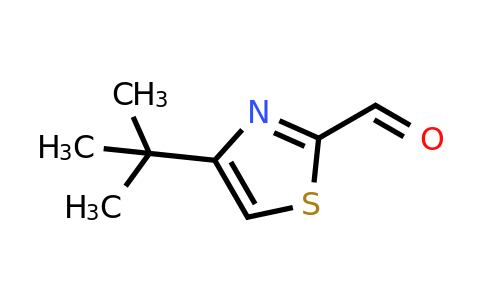 CAS 211942-98-2 | 4-Tert-butyl-thiazole-2-carbaldehyde