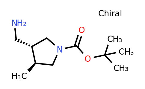 CAS 2126143-74-4 | tert-butyl (3R,4S)-3-(aminomethyl)-4-methylpyrrolidine-1-carboxylate