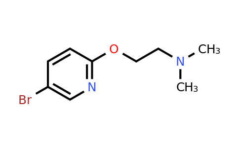 CAS 212961-35-8 | [2-(5-Bromo-pyridin-2-yloxy)-ethyl]-dimethyl-amine