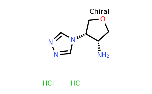 CAS 2138062-34-5 | rac-(3R,4S)-4-(4H-1,2,4-triazol-4-yl)oxolan-3-amine dihydrochloride
