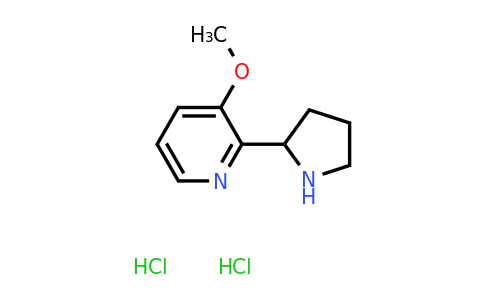 CAS 2138072-72-5 | 3-methoxy-2-(pyrrolidin-2-yl)pyridine dihydrochloride