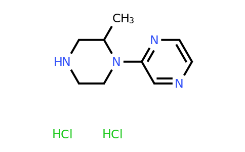 CAS 2138093-56-6 | 2-(2-methylpiperazin-1-yl)pyrazine dihydrochloride
