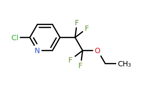 CAS 2138526-11-9 | 2-chloro-5-(2-ethoxy-1,1,2,2-tetrafluoroethyl)pyridine