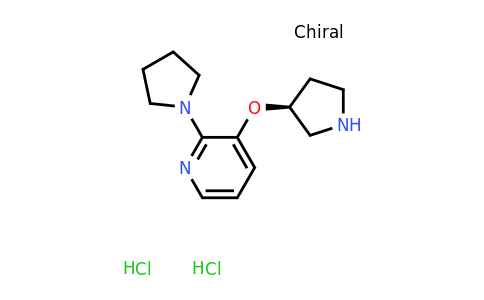 CAS 2155840-19-8 | 2-(pyrrolidin-1-yl)-3-[(3S)-pyrrolidin-3-yloxy]pyridine dihydrochloride