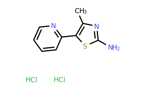 CAS 2155852-54-1 | 4-methyl-5-(pyridin-2-yl)-1,3-thiazol-2-amine dihydrochloride