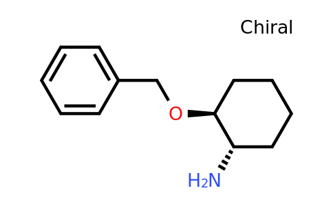 CAS 216394-07-9 | (1S,2S)-2-(Benzyloxy)cyclohexanamine