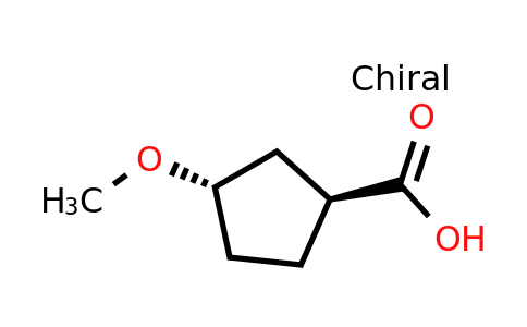 CAS 2165500-25-2 | (1S,3S)-3-methoxycyclopentane-1-carboxylic acid