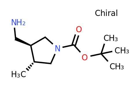 CAS 2165944-37-4 | tert-butyl (3S,4R)-3-(aminomethyl)-4-methylpyrrolidine-1-carboxylate