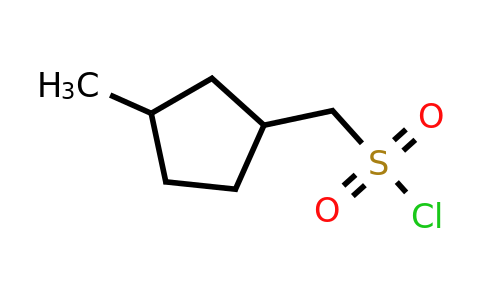 CAS 2167551-01-9 | (3-methylcyclopentyl)methanesulfonyl chloride