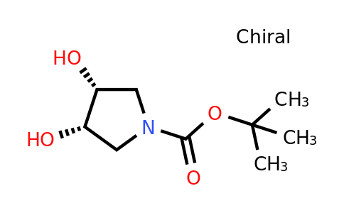 CAS 2170145-81-8 | (3R,4S)-tert-Butyl 3,4-dihydroxypyrrolidine-1-carboxylate