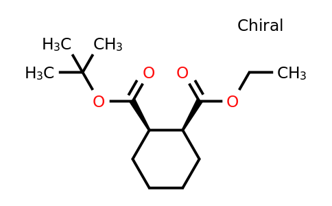 CAS 2173637-09-5 | (1S,2R)-Ethyl 2-(tert-butoxycarbonyl)cyclohexanecarboxylate