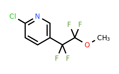 CAS 2173999-53-4 | 2-chloro-5-(1,1,2,2-tetrafluoro-2-methoxyethyl)pyridine