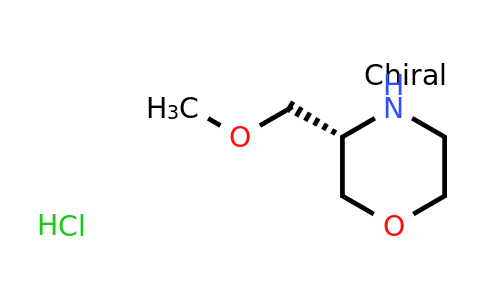 CAS 218594-76-4 | (S)-3-Methoxymethyl-morpholine hydrochloride