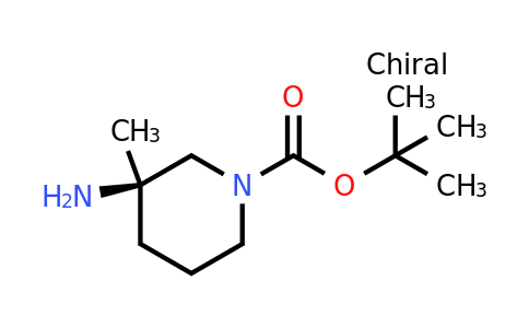 CAS 2199214-46-3 | tert-butyl (3R)-3-amino-3-methyl-piperidine-1-carboxylate
