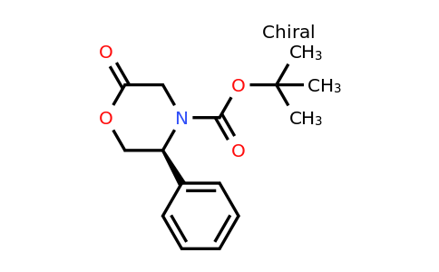 CAS 220077-24-7 | (S)-tert-Butyl 2-oxo-5-phenylmorpholine-4-carboxylate
