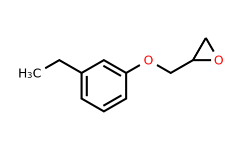 CAS 2210-81-3 | 2-[(3-ethylphenoxy)methyl]oxirane