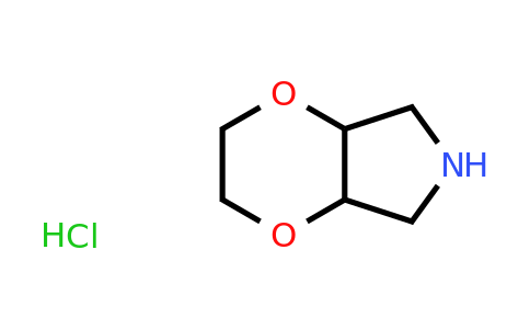 CAS 2219378-84-2 | hexahydro-2H-[1,4]dioxino[2,3-c]pyrrole hydrochloride