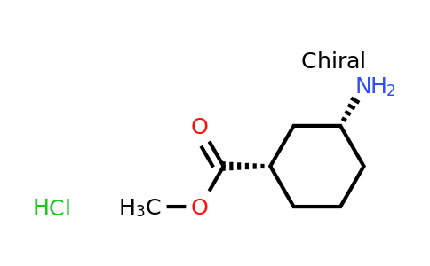 CAS 222530-35-0 | methyl (1S,3R)-3-aminocyclohexanecarboxylate;hydrochloride