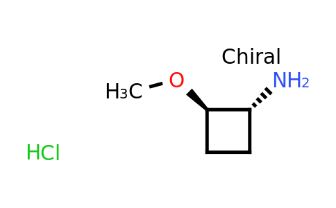 CAS 2226828-67-5 | rac-(1R,2R)-2-methoxycyclobutan-1-amine hydrochloride