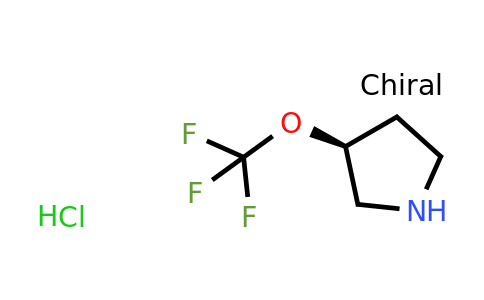 CAS 2227199-17-7 | (3S)-3-(trifluoromethoxy)pyrrolidine;hydrochloride