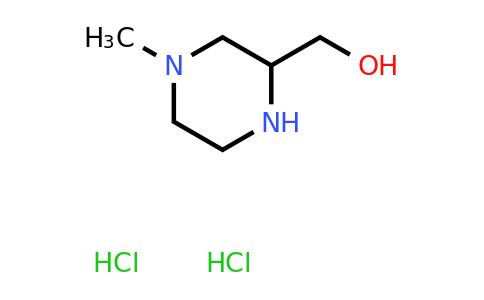 CAS 2227206-74-6 | (4-methylpiperazin-2-yl)methanol dihydrochloride