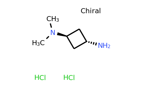 CAS 2230911-87-0 | trans-N1,N1-dimethylcyclobutane-1,3-diamine;dihydrochloride