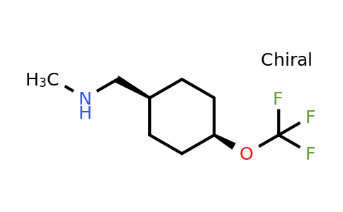 CAS 2231663-66-2 | cis-N-methyl-1-[4-(trifluoromethoxy)cyclohexyl]methanamine