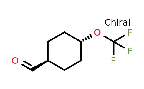 CAS 2231664-47-2 | trans-4-(trifluoromethoxy)cyclohexanecarbaldehyde