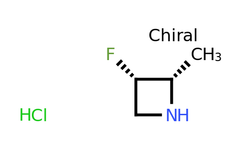 CAS 2231664-75-6 | (2S,3S)-3-fluoro-2-methylazetidine hydrochloride