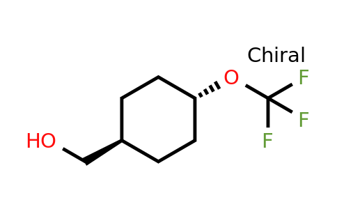 CAS 2231665-20-4 | trans-[4-(trifluoromethoxy)cyclohexyl]methanol