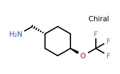 CAS 2231665-40-8 | 1-trans-4-(trifluoromethoxy)cyclohexyl]methanamine