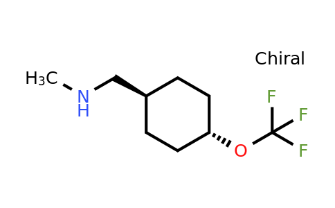 CAS 2231666-02-5 | trans-N-methyl-1-[4-(trifluoromethoxy)cyclohexyl]methanamine