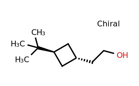 CAS 2231666-31-0 | 2-(trans-3-tert-butylcyclobutyl)ethanol