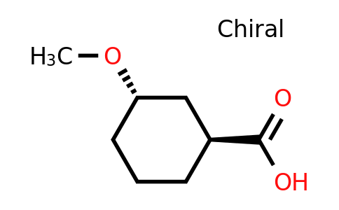 CAS 2231666-50-3 | (1S,3S)-3-methoxycyclohexanecarboxylic acid