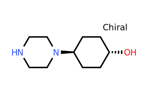 CAS 223605-18-3 | trans-4-Piperazin-1-yl-cyclohexanol