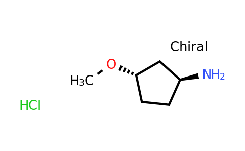CAS 2243802-43-7 | trans-3-methoxycyclopentan-1-amine hydrochloride