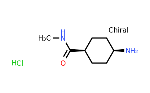 CAS 2270911-51-6 | cis-4-amino-N-methyl-cyclohexanecarboxamide;hydrochloride