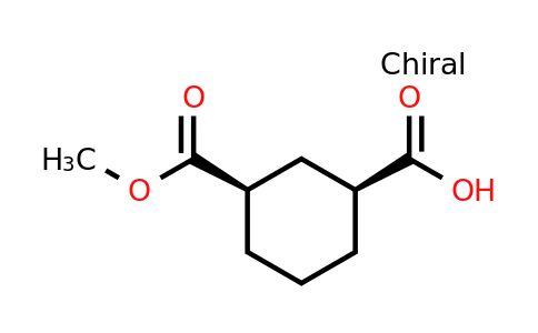 CAS 227783-07-5 | (1S,3R)-3-(methoxycarbonyl)cyclohexane-1-carboxylic acid