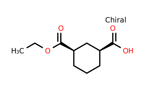 CAS 227783-08-6 | (1S,3R)-3-(Ethoxycarbonyl)cyclohexanecarboxylic acid