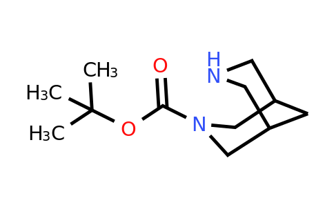 CAS 227940-72-9 | 3,7-Diaza-bicyclo[3.3.1]nonane-3-carboxylic acid tert-butyl ester